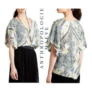 1839. ANTHROPOLOGIE MAEVE FLORAL FLUTTERED MAYA TOP SIZE 0‎ MULTICOLORED FLOWY